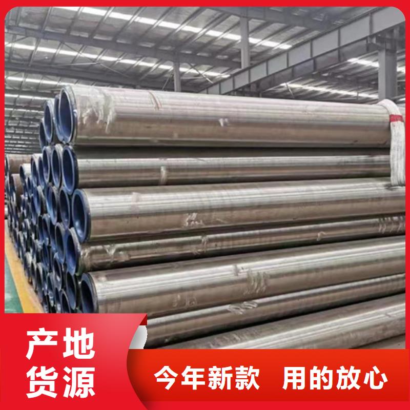 現(xiàn)貨供應(yīng)12Cr1MoV合金管