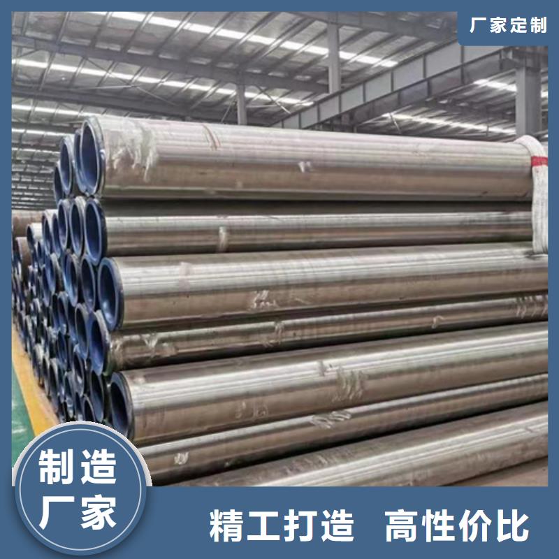 50Cr合金管生產(chǎn)廠家價格優(yōu)惠