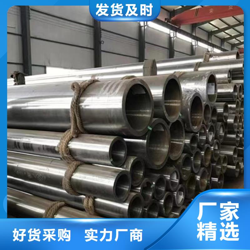 35C合金管廠家定制