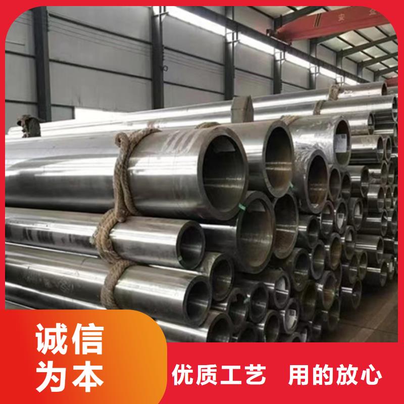 50Cr合金管-50Cr合金管高性價比