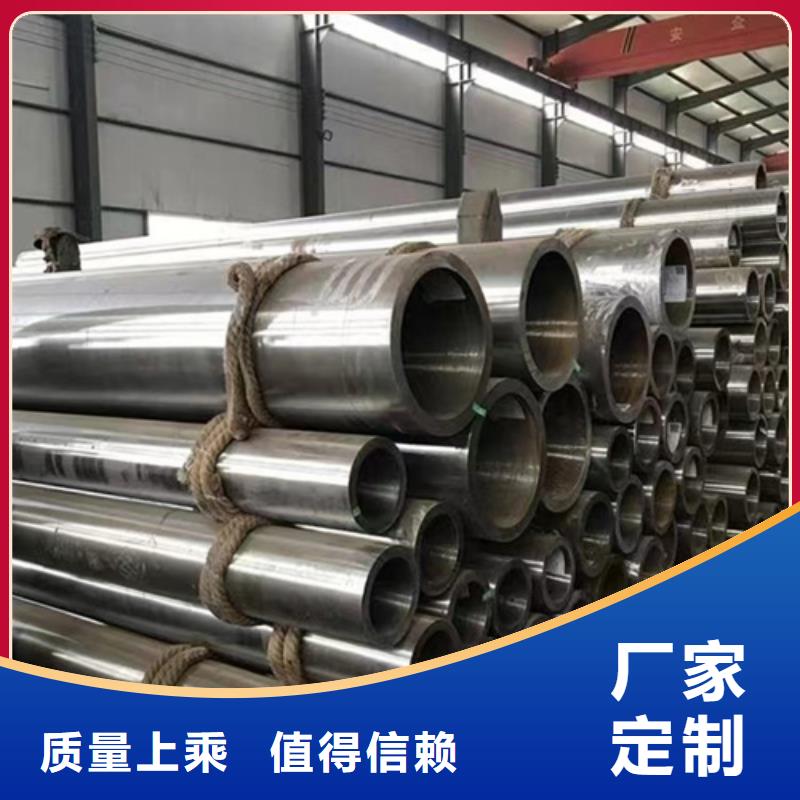 1Cr5Mo合金鋼管-1Cr5Mo合金鋼管量大從優(yōu)