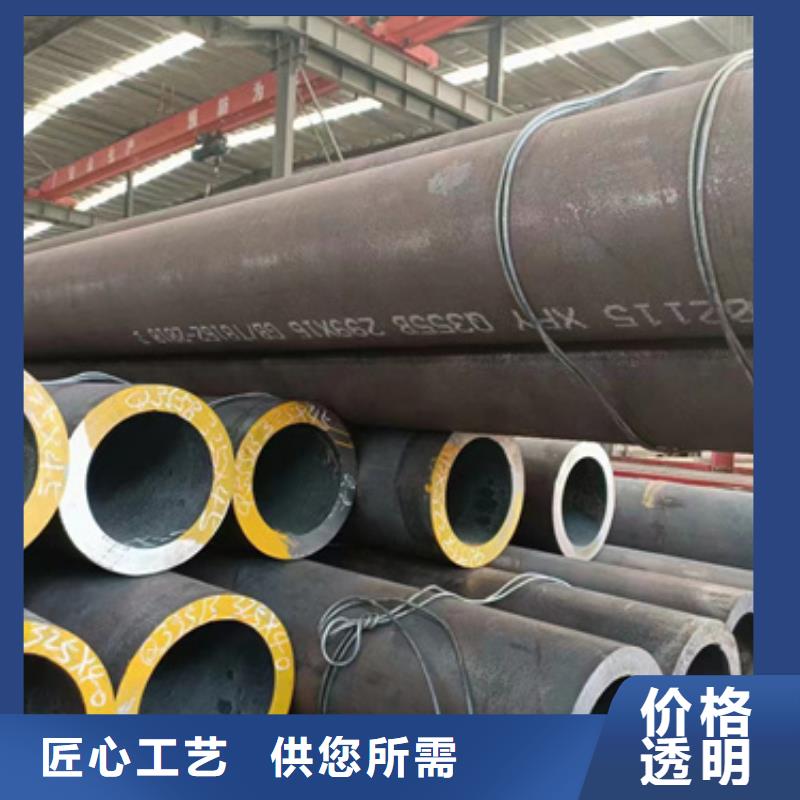 1Cr5Mo合金钢管-资质齐全