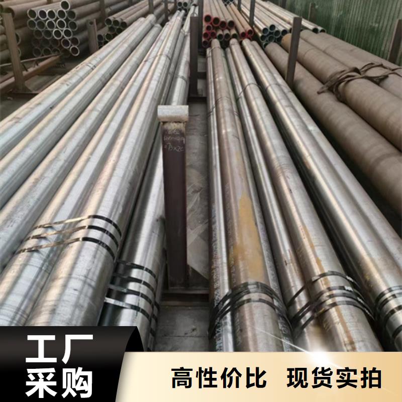 P22合金鋼管三年質(zhì)保