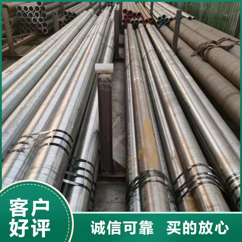P91合金鋼管、P91合金鋼管生產(chǎn)廠家-