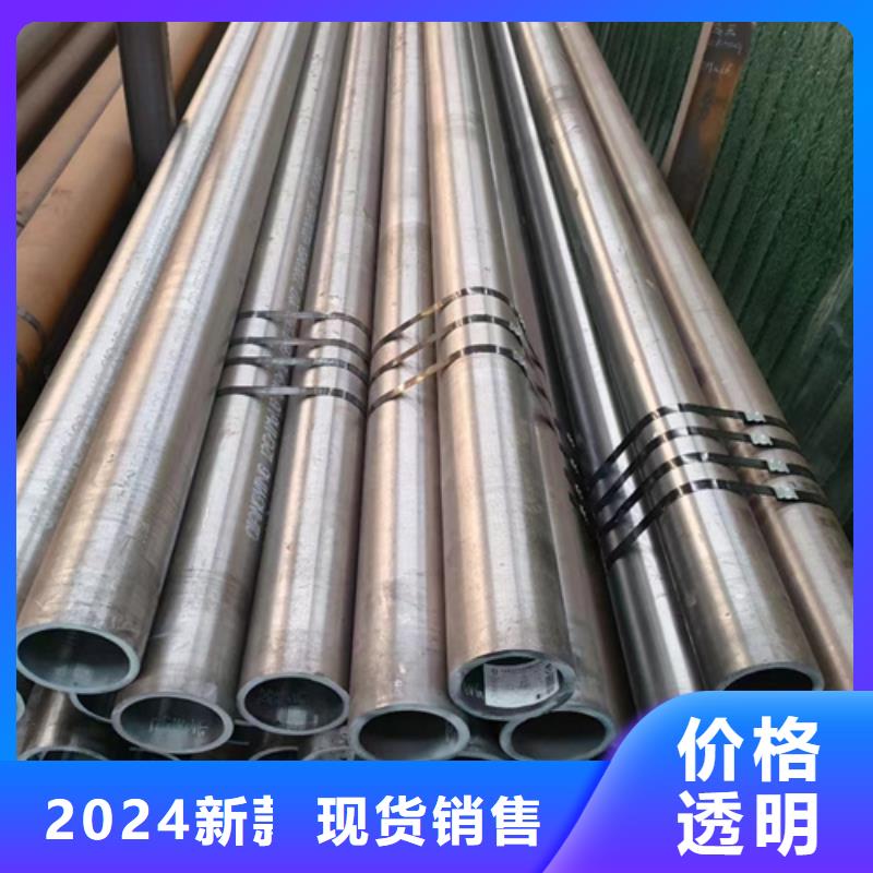 【圖】P22合金鋼管價(jià)格
