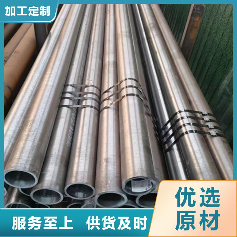 P91合金管大量供应
