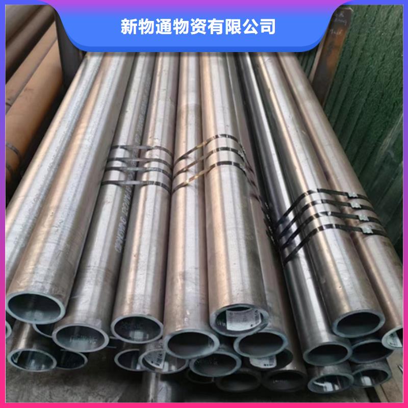 15CrmoG合金钢管产品质量过关
