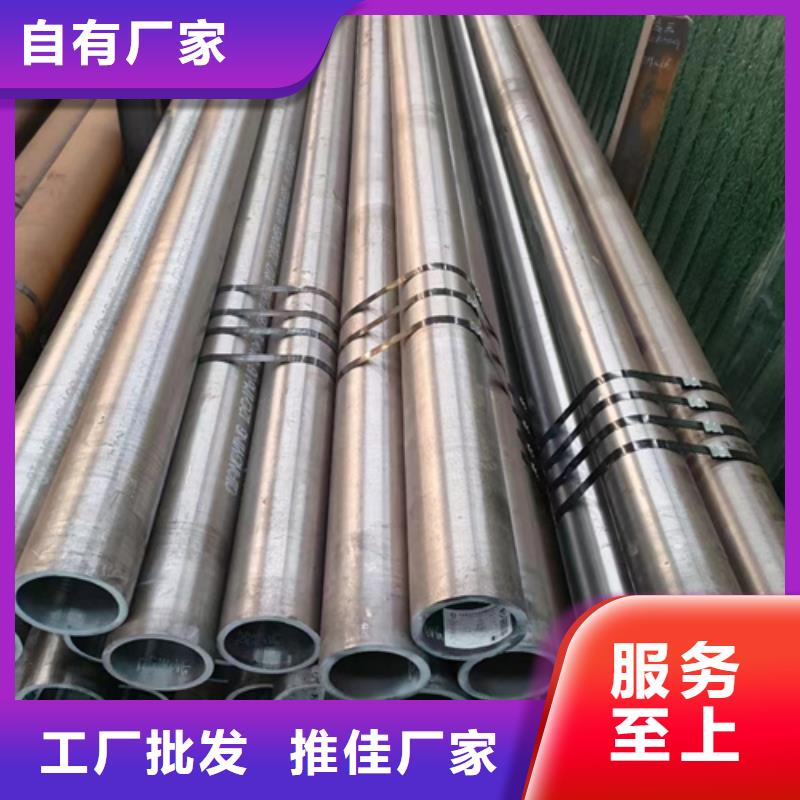 P22合金鋼管、P22合金鋼管生產(chǎn)廠家-庫存充足