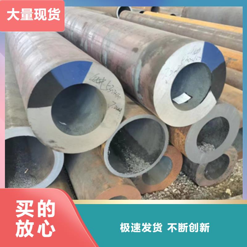 16Mn合金鋼管定制批發(fā)