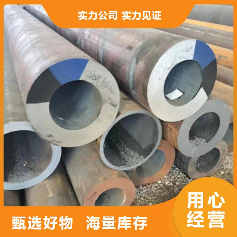A106B合金管厂家_咨询优惠