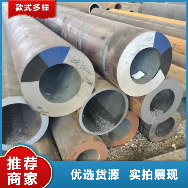 T91合金管定做_新物通物資有限公司
