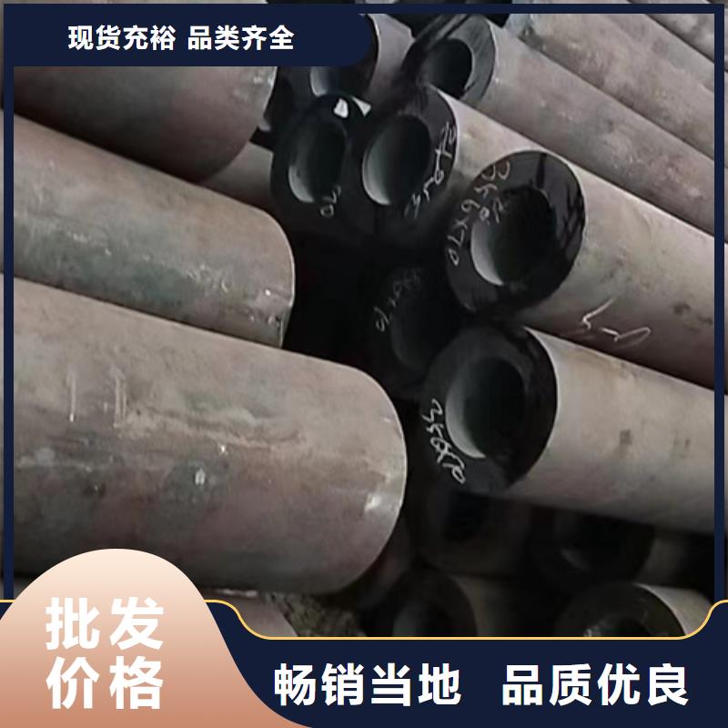 生產(chǎn)12Cr1MoVG合金鋼管_優(yōu)質(zhì)廠家