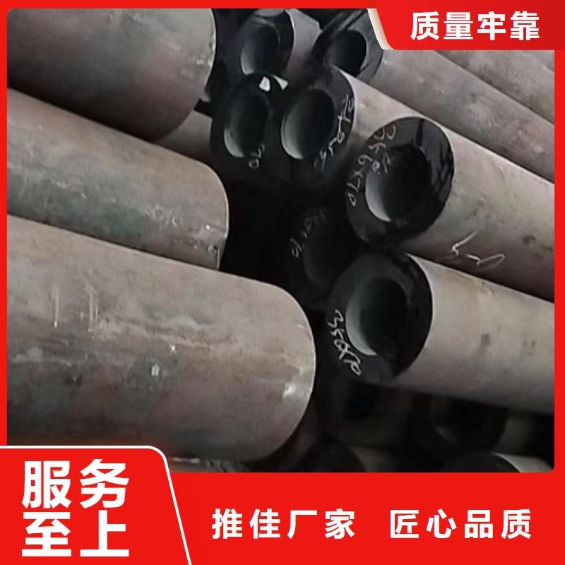 30Cr合金管 30Cr合金管價格