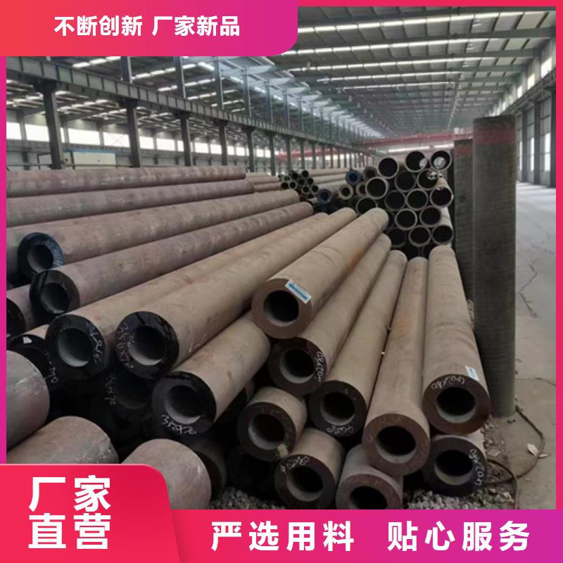 P91合金鋼管、P91合金鋼管生產(chǎn)廠家-