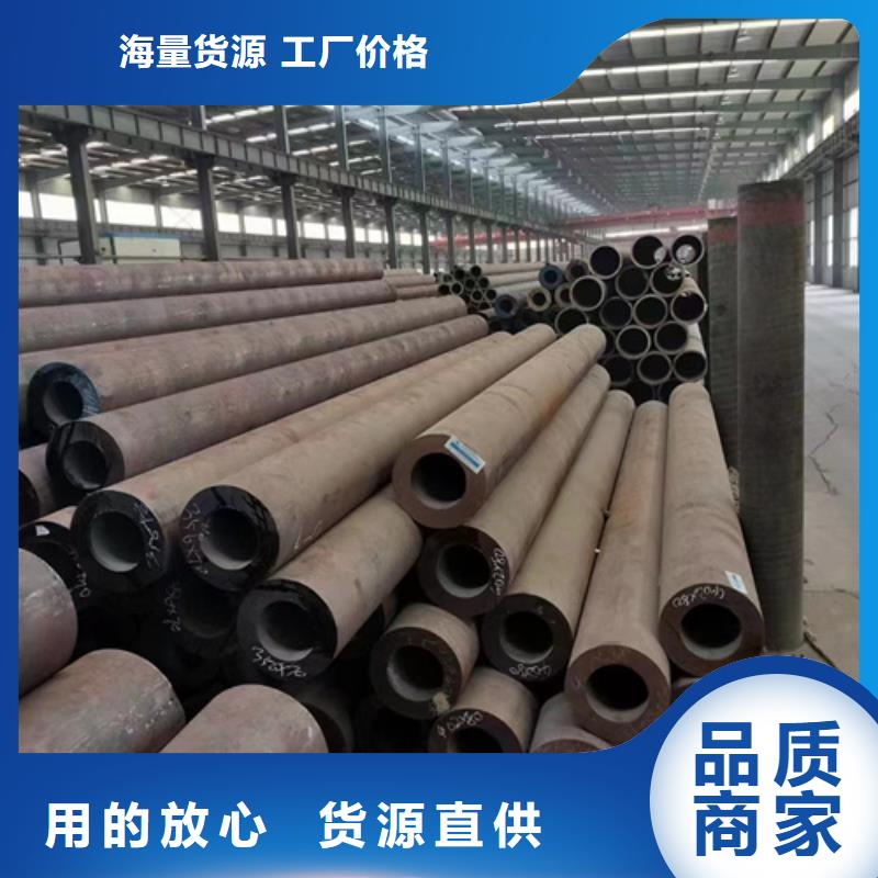 A106B合金管厂家_咨询优惠