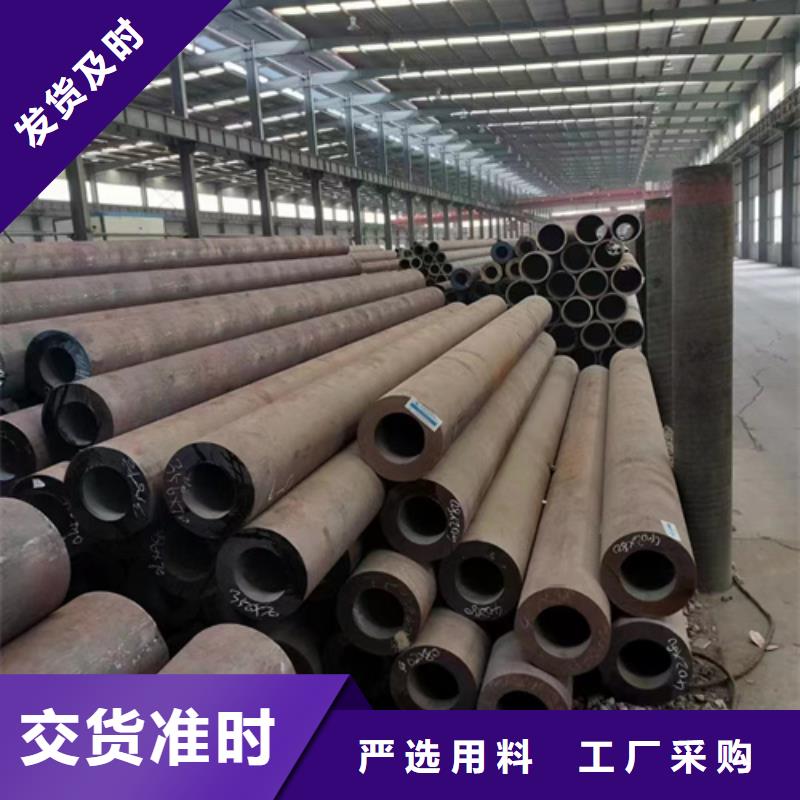 P91合金鋼管優(yōu)質(zhì)商家