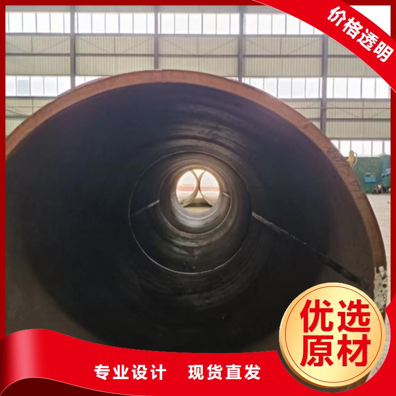 15CrmoG合金鋼管優(yōu)選品質(zhì)廠家