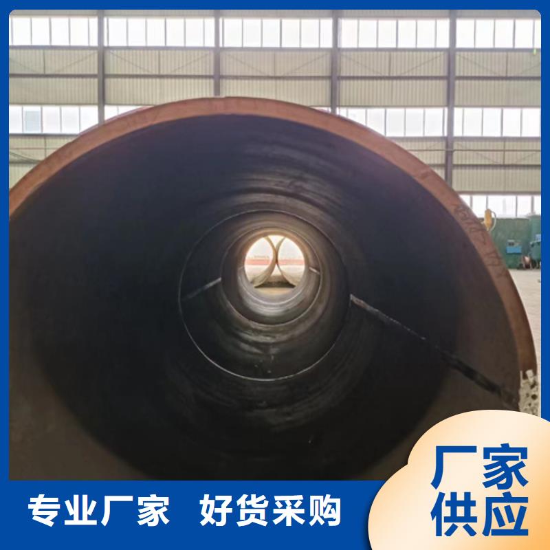 15CrmoG合金鋼管廠家現(xiàn)貨供應(yīng)