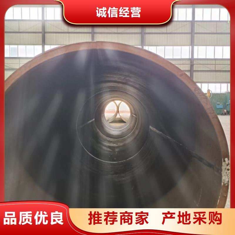 廠家供應(yīng)1Cr5Mo合金鋼管