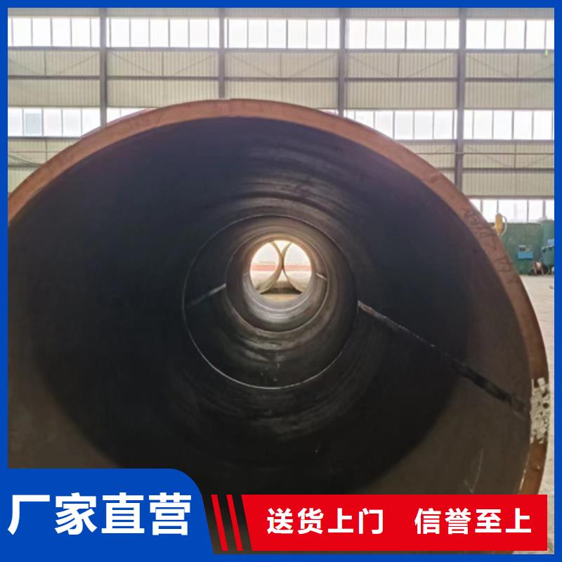 10CrMo910合金管廠家如何選擇