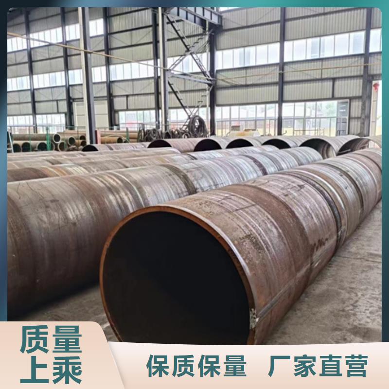 2025型號齊全#20Crmnti合金鋼管#直接報(bào)價(jià)