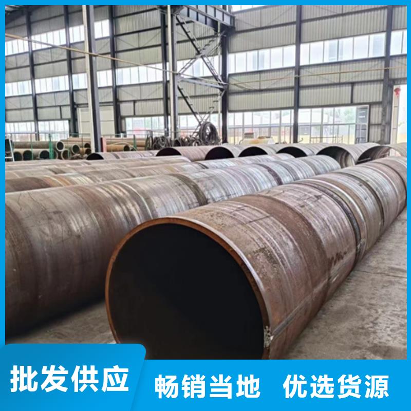 15CrmoG合金鋼管十余年廠家