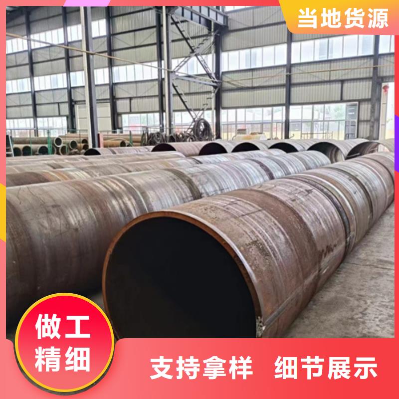 40Cr合金管-40Cr合金管全國直銷