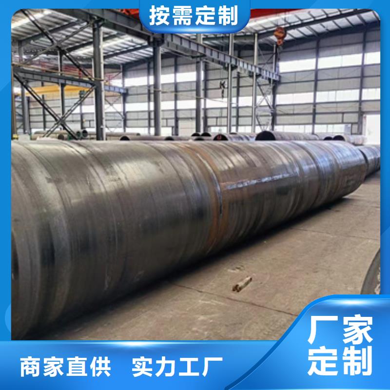 12Cr1MoVG合金鋼管工藝精良