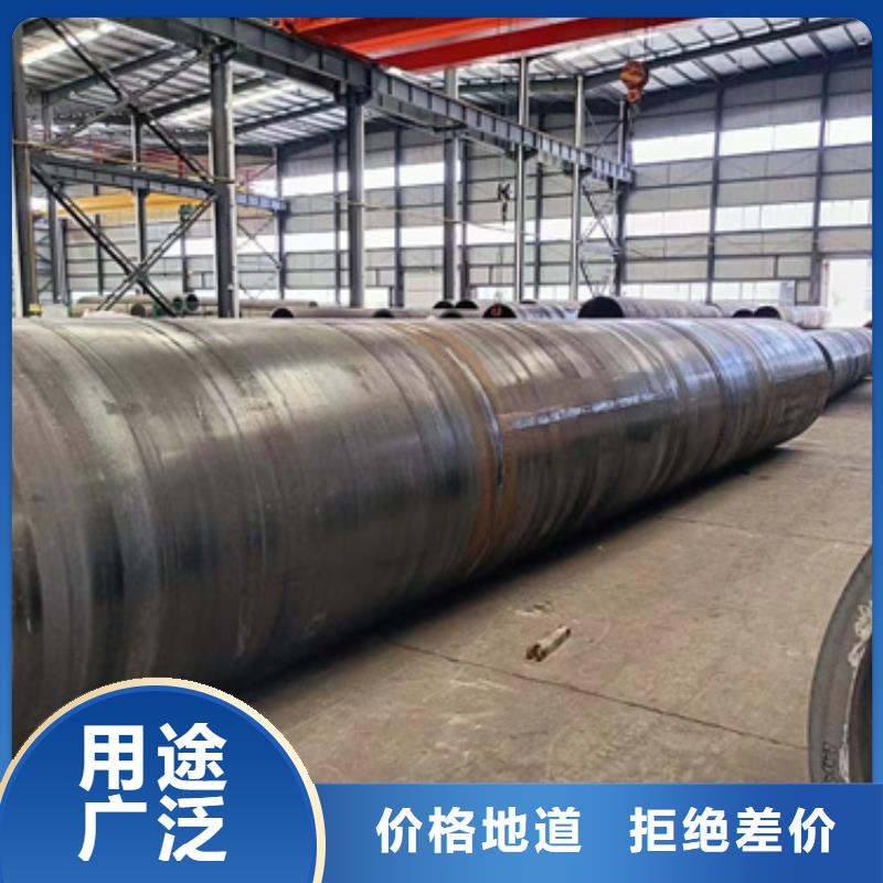 15CrmoG合金钢管十余年厂家