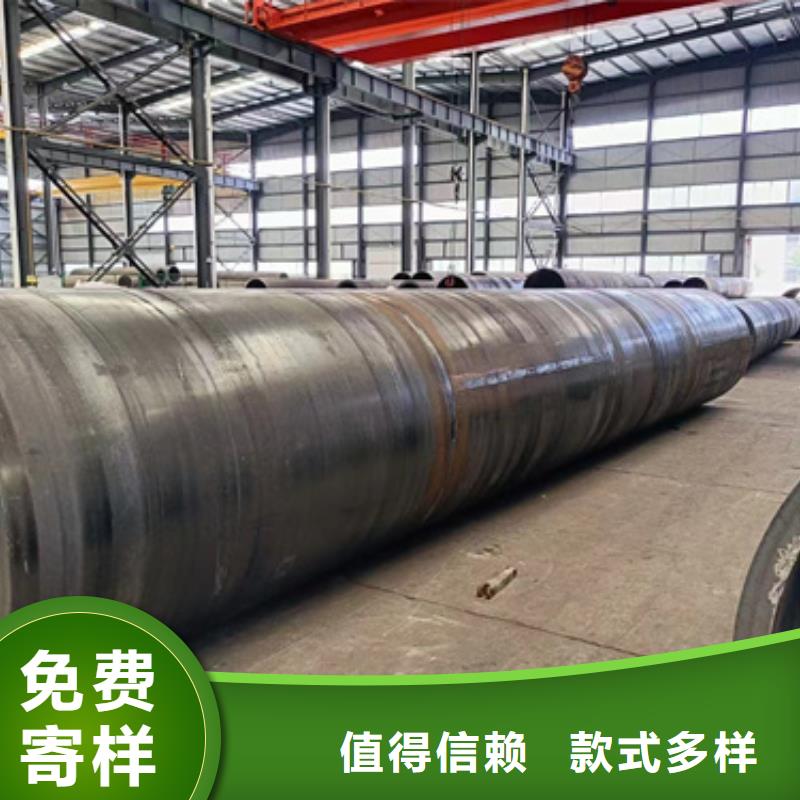 15CrmoG合金钢管产品质量过关