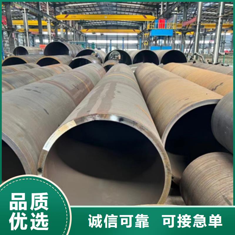 高品質(zhì)35C合金管_35C合金管廠商