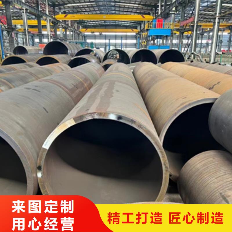 15CrmoG合金钢管加工厂家