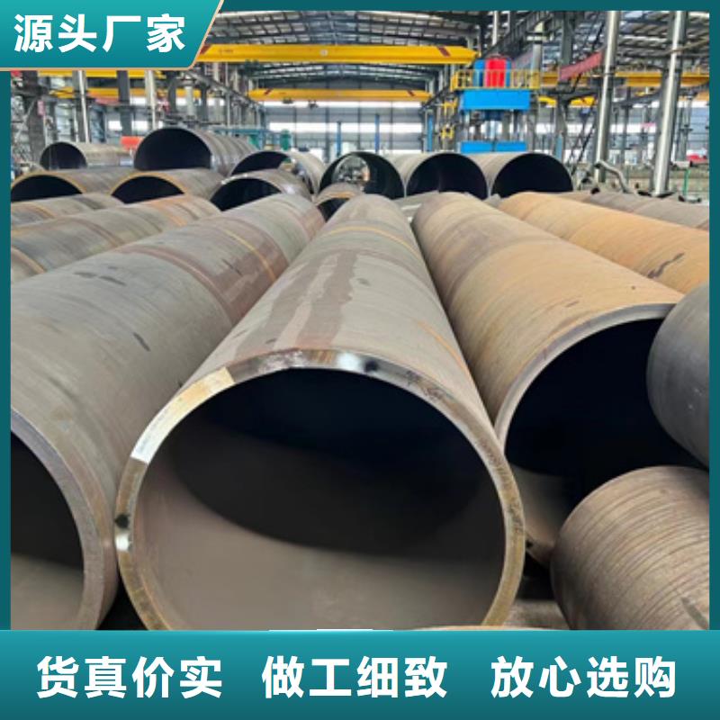 1Cr5Mo合金鋼管廠家_規(guī)格齊全
