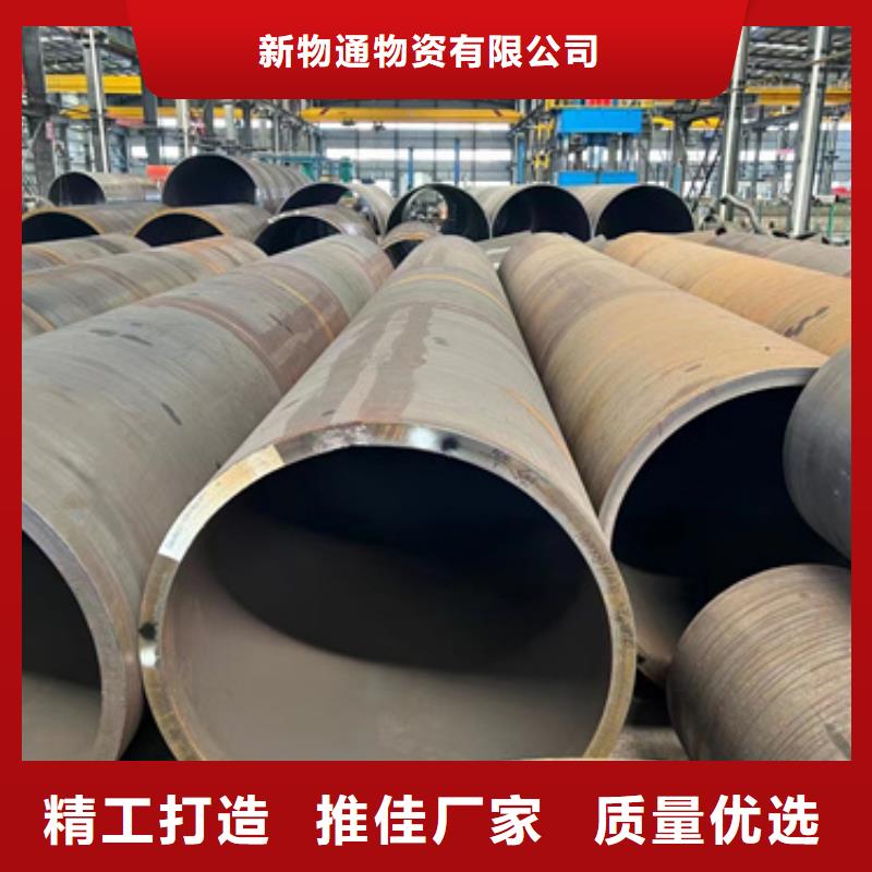 ：1Cr5Mo合金鋼管生產(chǎn)廠(chǎng)家