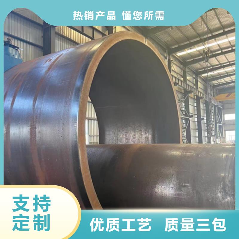 重信誉13CrMo44合金管厂家价格