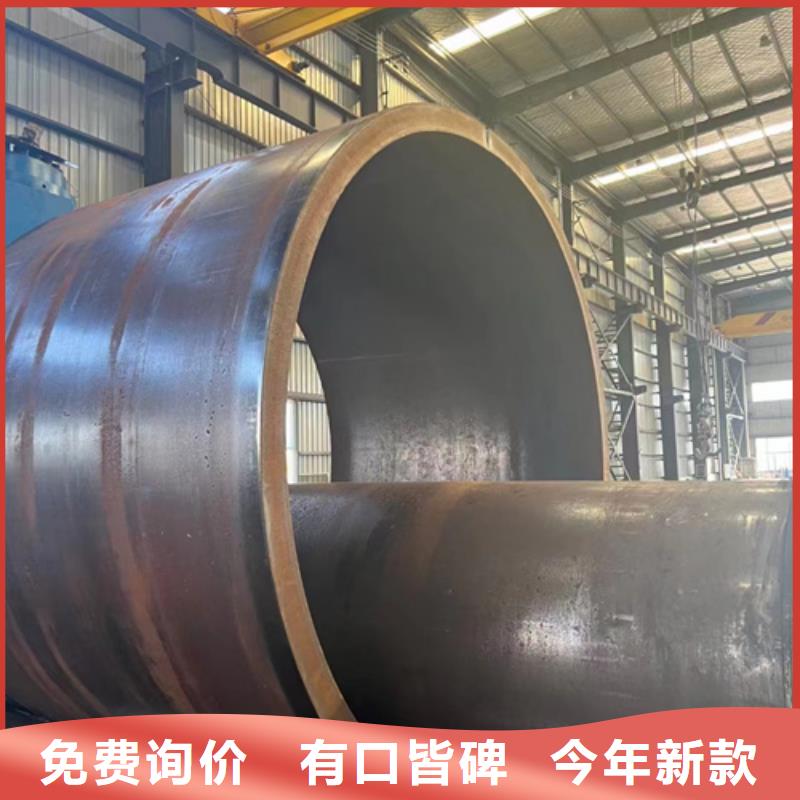 12Cr2Mo合金鋼管公司有現(xiàn)貨