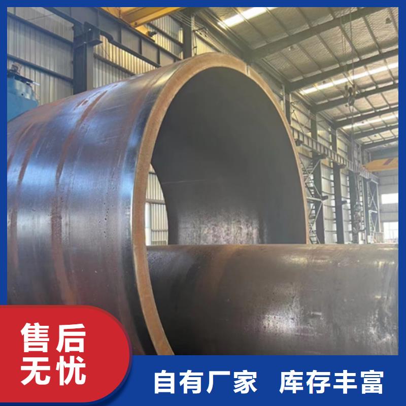 15CrmoG合金钢管十余年厂家