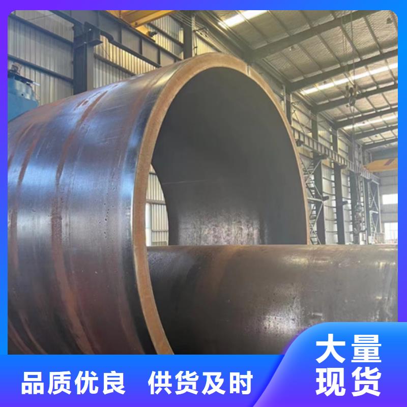 Cr5Mo合金管設(shè)計(jì)廠家