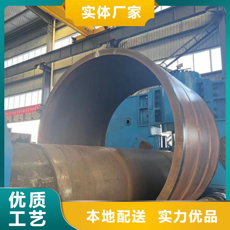 P91合金鋼管購(gòu)買(mǎi)注意事項(xiàng)