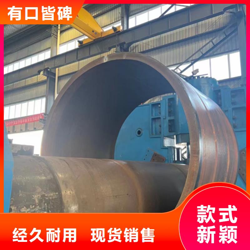 15CrMoV合金管施工方案
