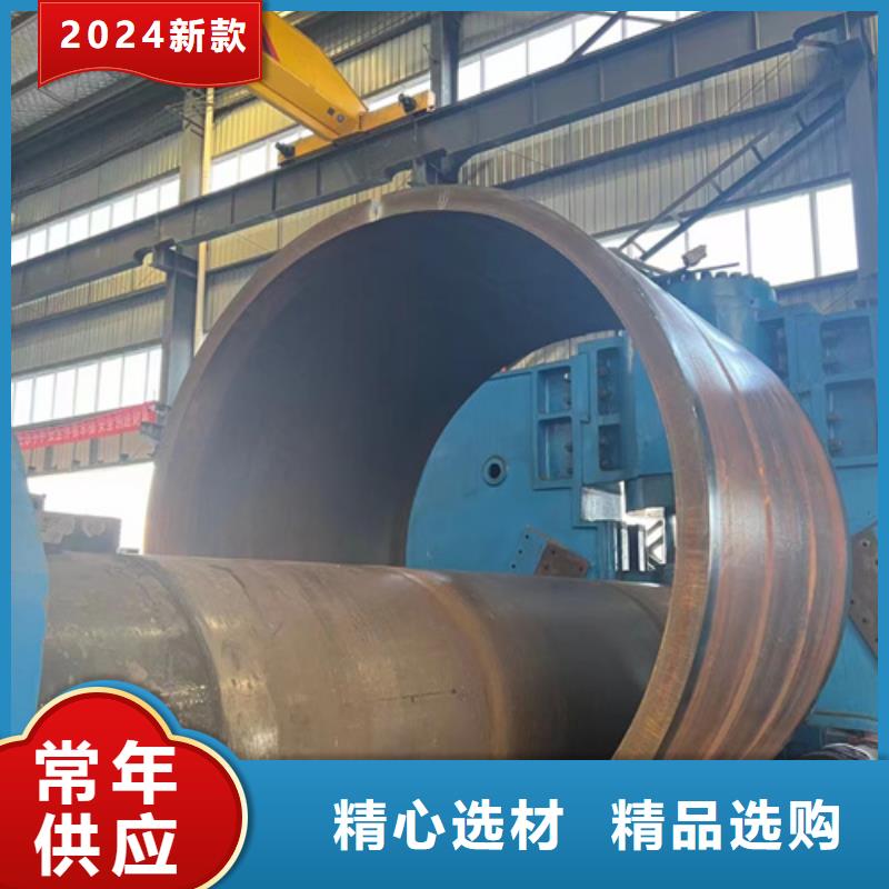 在本地買35Crmo合金鋼管更實惠