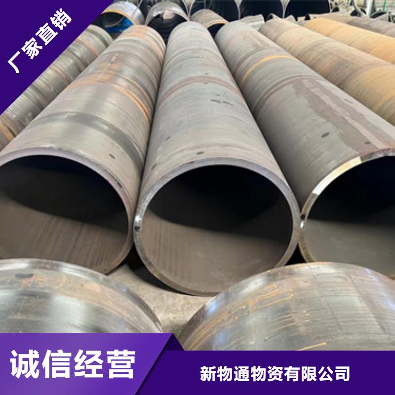 1Cr5Mo合金鋼管備貨充足