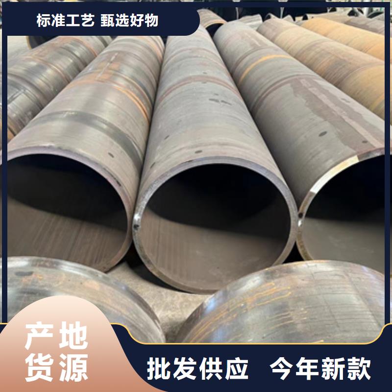 30Cr合金管全國施工