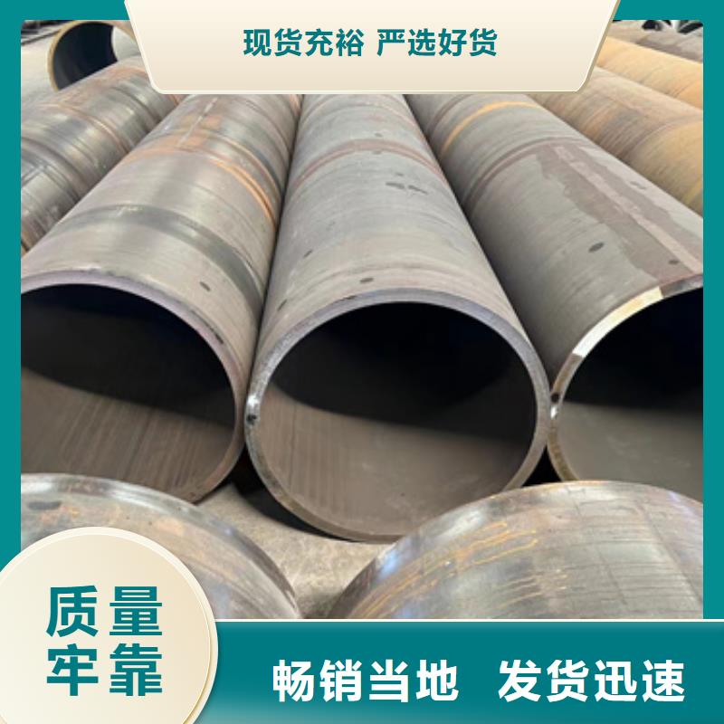 13CrMo44合金管生產(chǎn)廠家-歡迎新老客戶來電咨詢