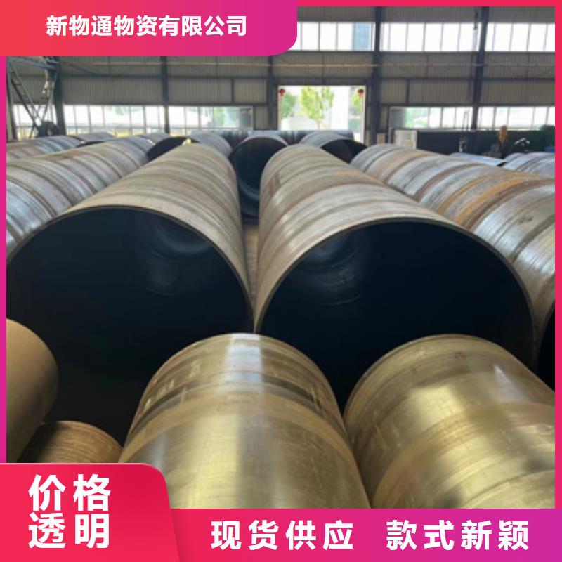 在本地買35Crmo合金鋼管更實惠
