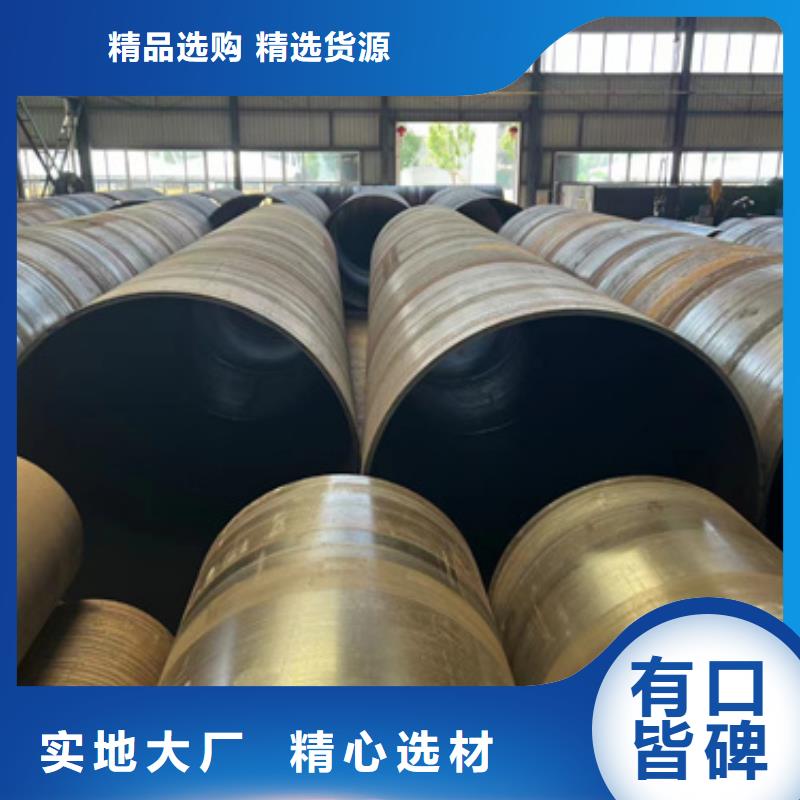 30CrMo合金管可隨時發(fā)貨