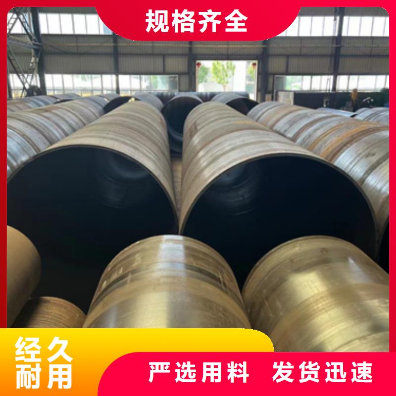 T91合金管优点