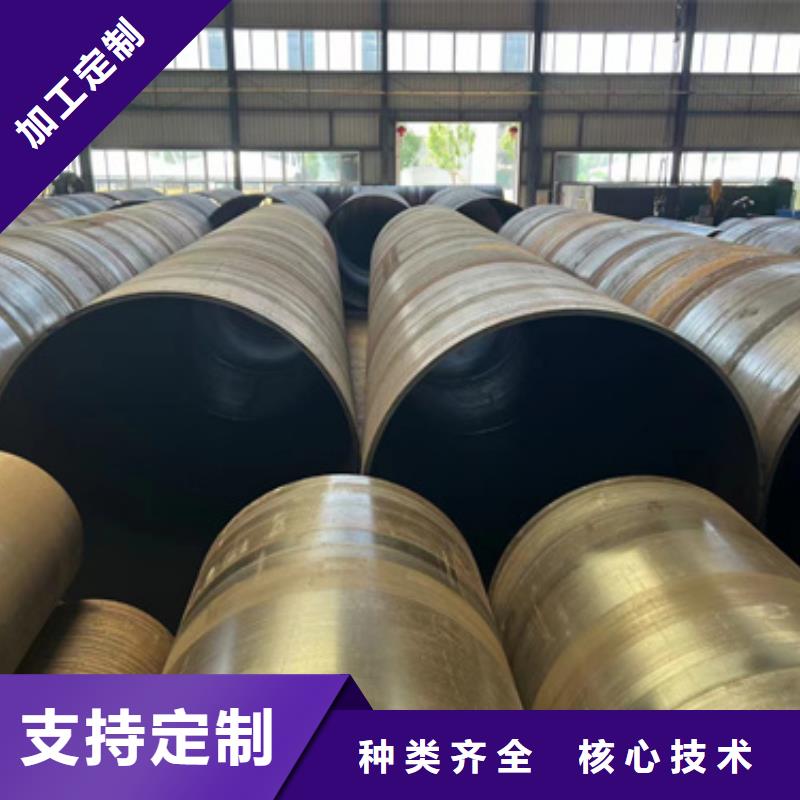 40Cr合金钢管市场价