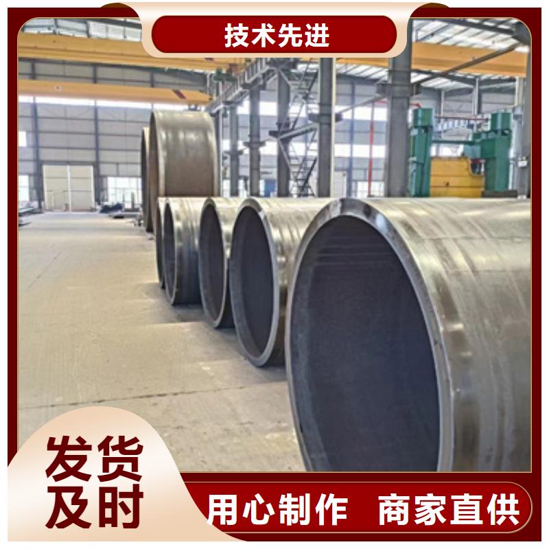 2025品质过硬#15CrMo合金管厂家#解决方案