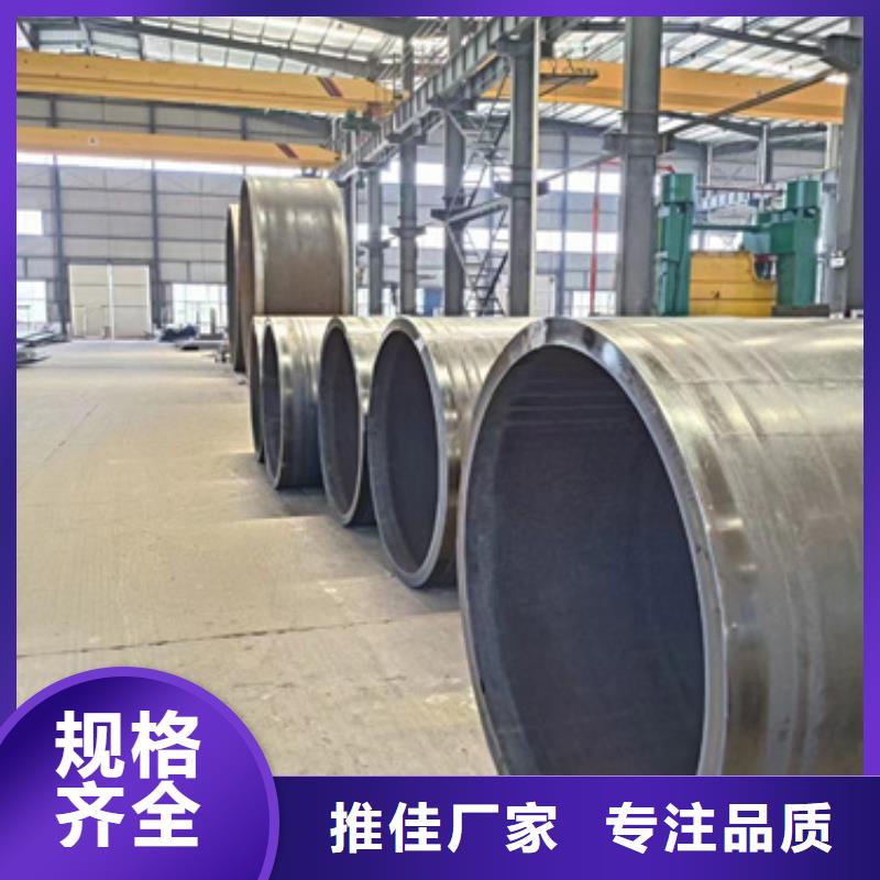 A106B合金管規(guī)格全可滿足不同需求